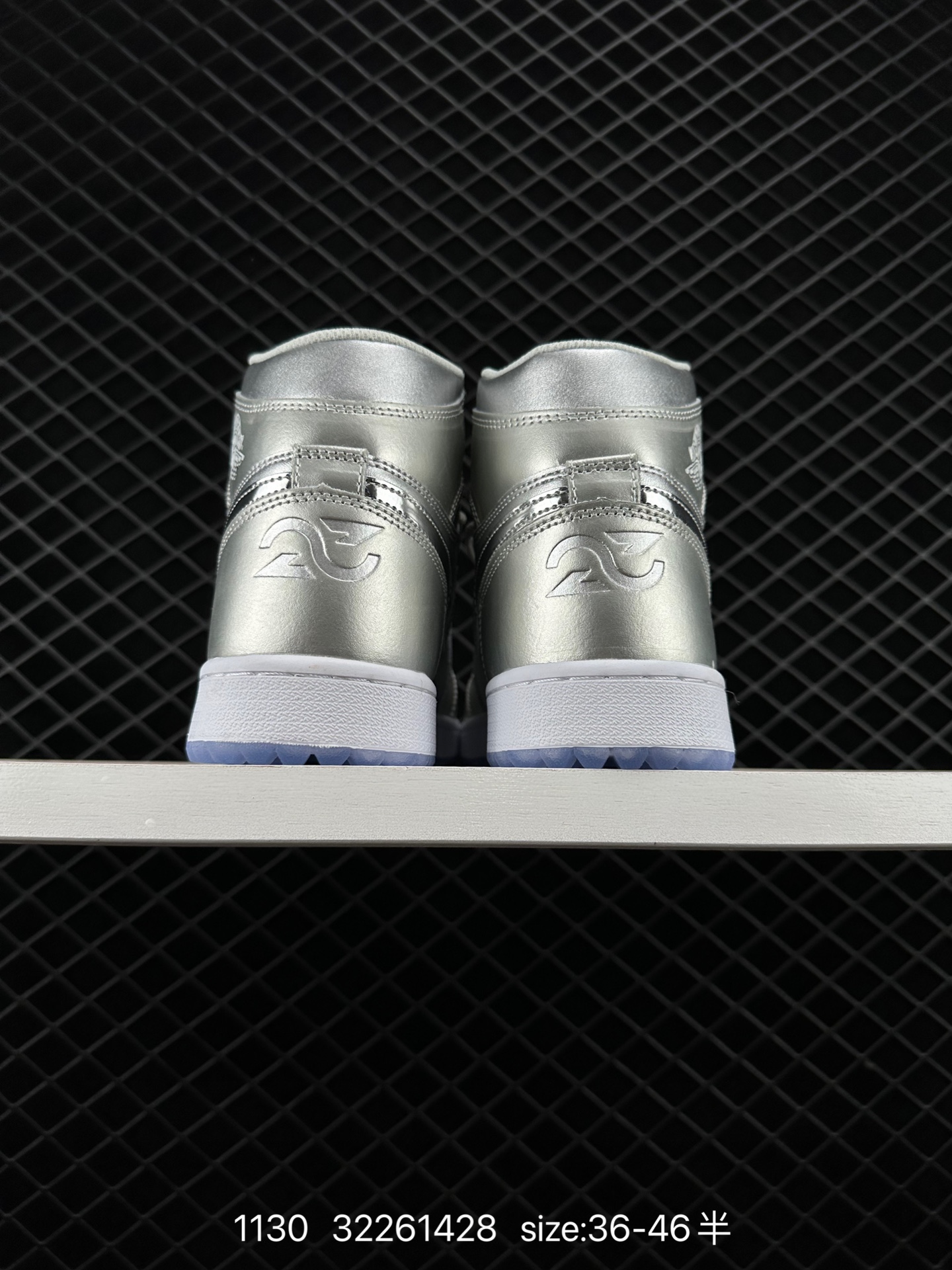 Nike Air Jordan 1 High